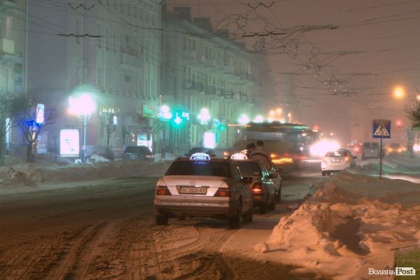У Луцьку знову хуртовина. ФОТО