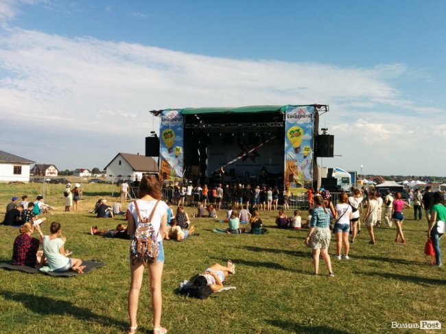 «Бандерштат-2017»: третій день. АРХІВ ТРАНСЛЯЦІЇ