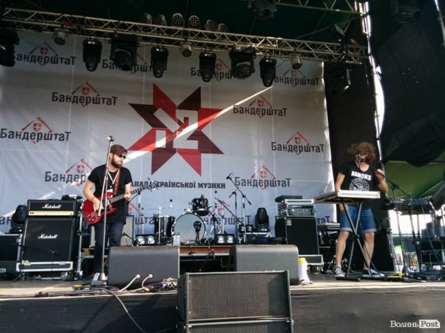 «Бандерштат-2017»: третій день. АРХІВ ТРАНСЛЯЦІЇ