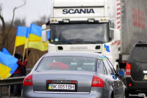 Євроланцюг за 50 кілометрів від Луцька. ФОТО. ВІДЕО