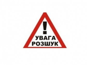 За підозрою у вчиненні злочину розшукують волинянку