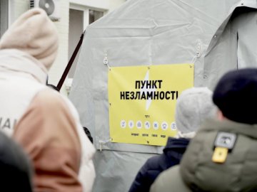 На Волині знову запрацюють пункти незламності 