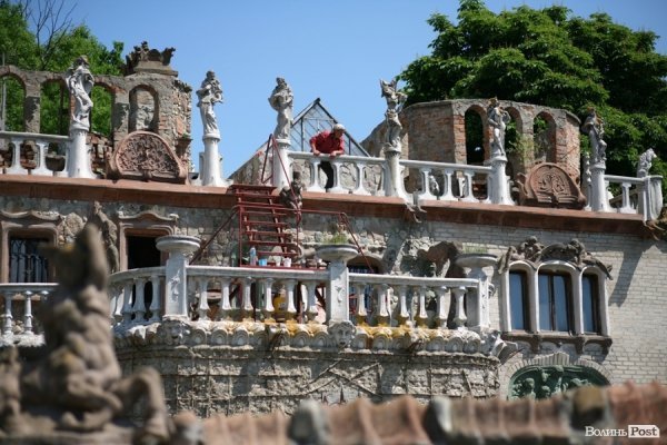 Майстер на відпочинку