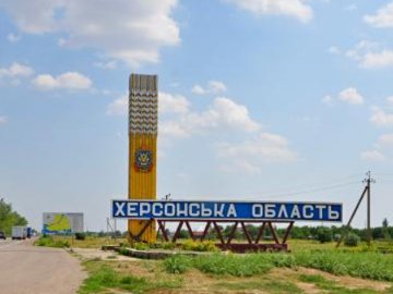 На Херсонщині ЗСУ відбили в окупантів понад 20 населених пунктів, – голова ОВА