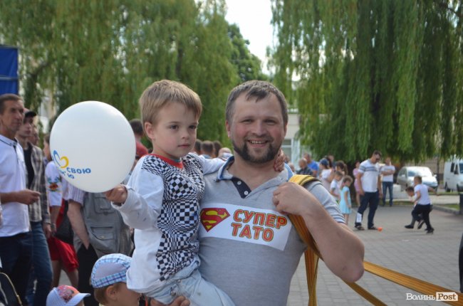 Сімейний фестиваль в Луцьку: як це було. ФОТО