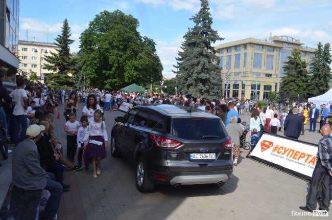 Сімейний фестиваль в Луцьку: як це було. ФОТО