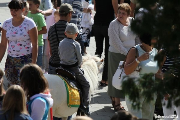 День міста: лучани  на природі. ФОТО
