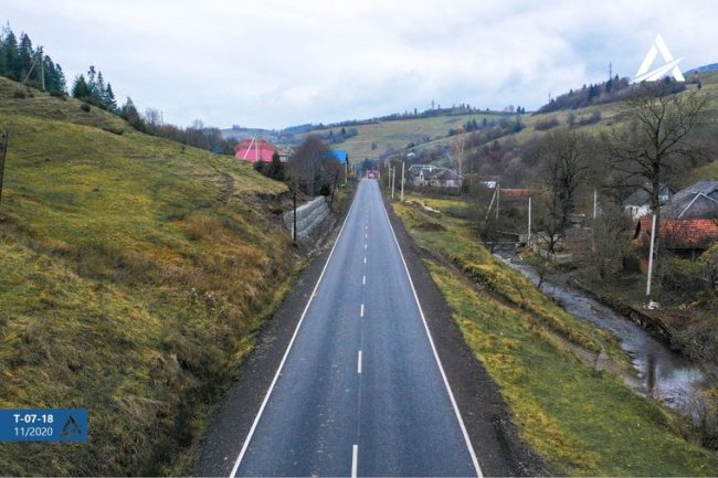 На Закарпатті відкрили найбільш високогірну дорогу України. ФОТО