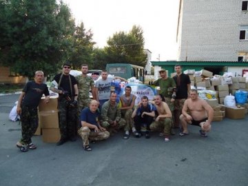 Волинським бійцям відправили допомогу в зону АТО