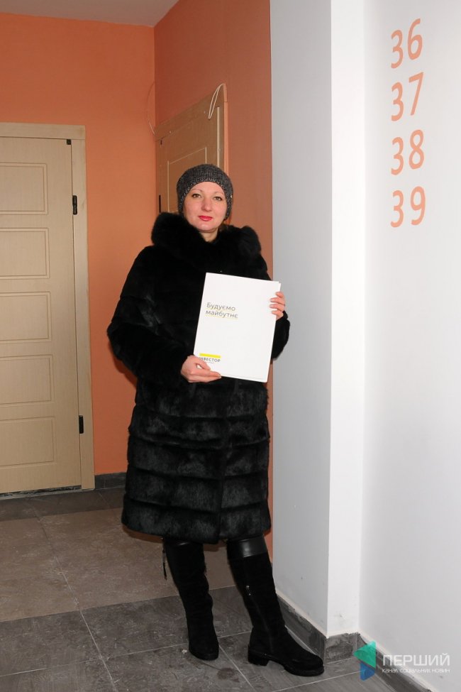 «Квартира, ніби чоловік, - обирається на все життя», - мешканка ЖК «Парковий квартал»*