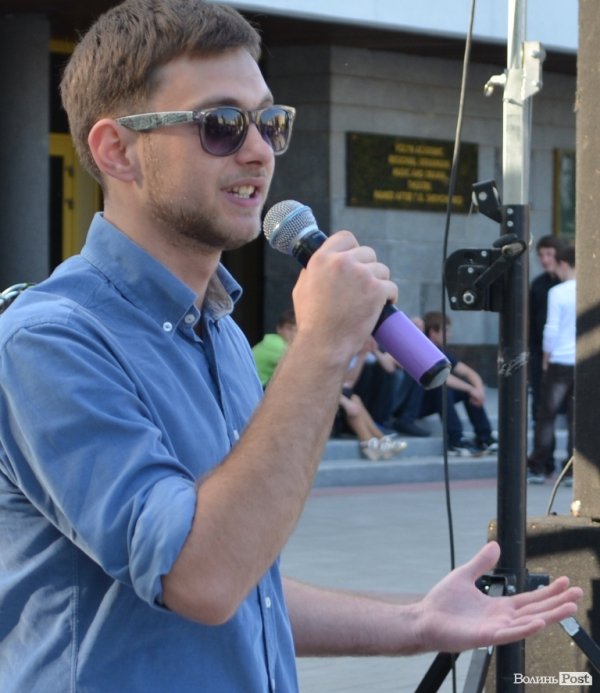 Як у Луцьку збирали гроші на благодійність. ФОТО