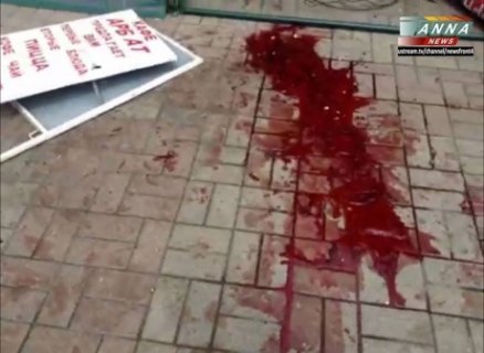 Фото  видання Новости Донбасса