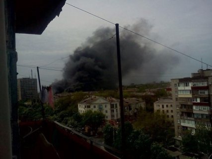 Фото  видання Новости Донбасса