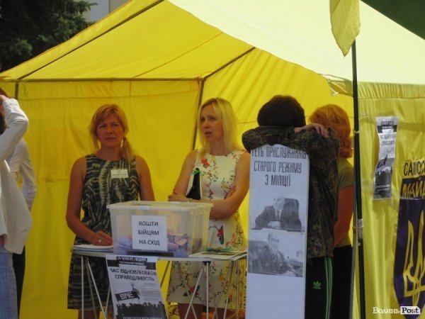 Народне віче у Луцьку. ФОТО