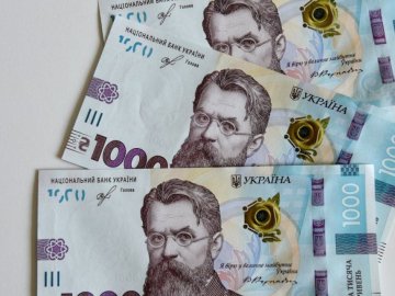 Тисяча за вакцинацію: розповіли, як українцям отримати кошти цього року