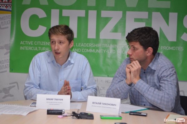 «Активні громадяни» покращують життя громад на Волині. ФОТО