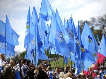 «Регіони» пропонують луцьким студентам гроші за участь у київському мітингу, ‒ ЗМІ