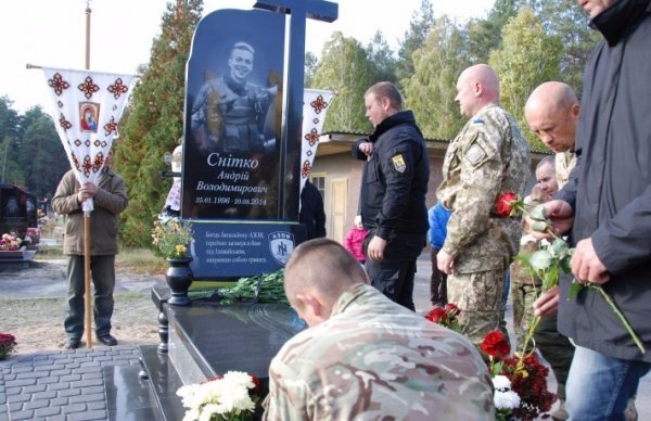 На честь юного героя назвали волинську школу. ФОТО. ВІДЕО
