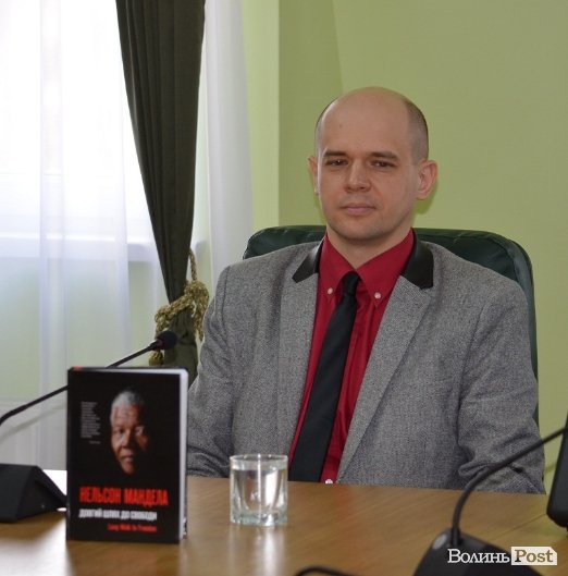 Перекладач Василь Старко