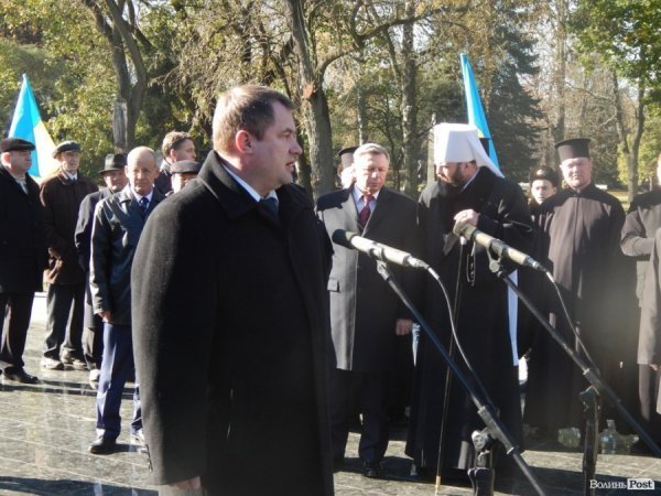 У Луцьку вшанували пам'ять загиблих у Другій світовій. ФОТО