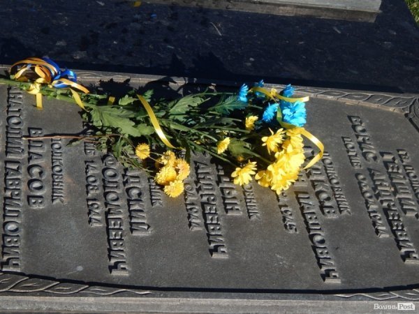 У Луцьку вшанували пам'ять загиблих у Другій світовій. ФОТО