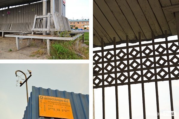 вул. Львівська