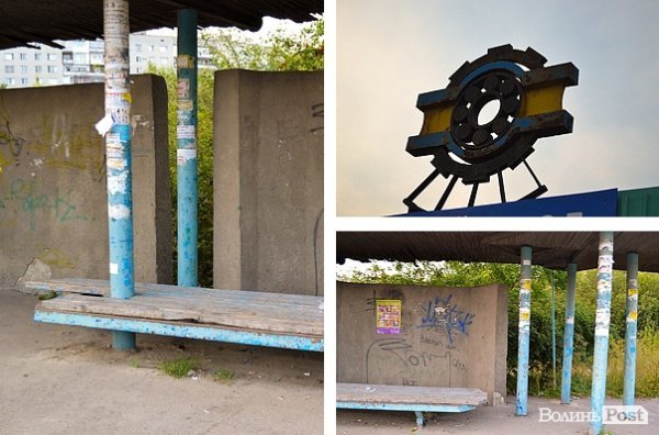 вул. Боженка