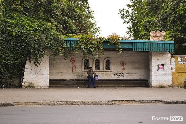 вул. Львівська