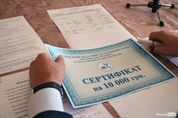 Робочий день нардепа Ігоря Єремеєва на Любешівщині. ФОТО*