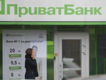 Юні фінансисти з Волині стали переможцями фантастичного банківського квесту*