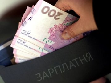 Другі з кінця: волиняни отримують одну з найнижчих зарплат в Україні