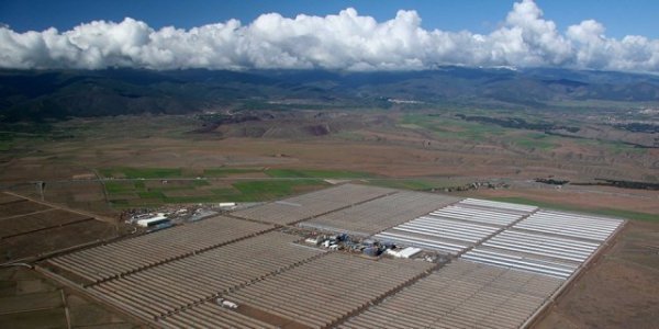 Найгарніші сонячні електростанції. ФОТО