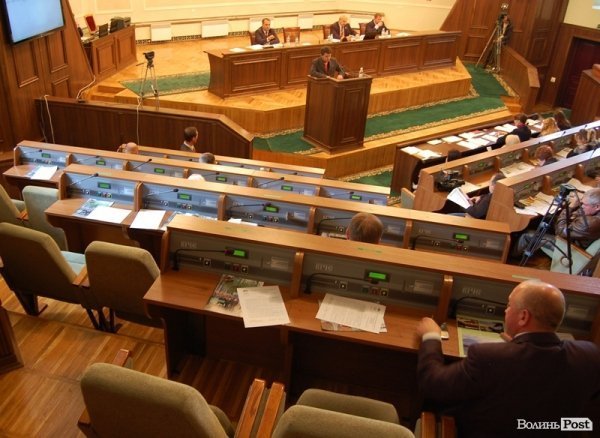 Сесія Волинської обласної ради. Он-лайн-трансляція (текст+фото)