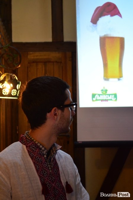 Лучанам пропонують поєднати пиво і Різдво. ФОТО