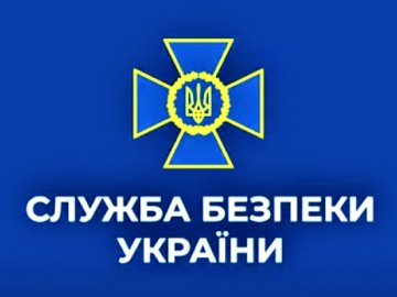 СБУ зробила заяву щодо проявів гібридної війни в інформаційному просторі. ВІДЕО