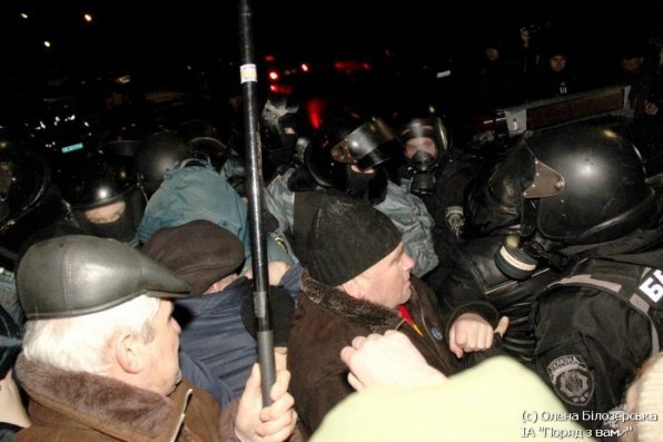 Як «Беркут» бив людей у Києві. ФОТО. ВІДЕО