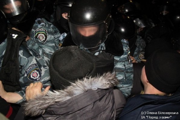 Як «Беркут» бив людей у Києві. ФОТО. ВІДЕО