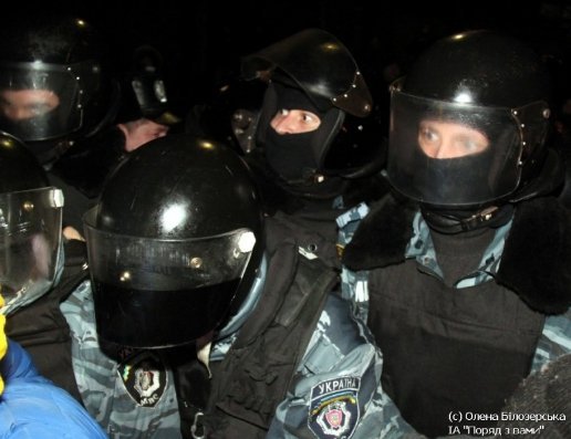 Як «Беркут» бив людей у Києві. ФОТО. ВІДЕО