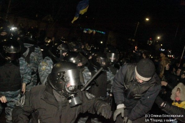 Як «Беркут» бив людей у Києві. ФОТО. ВІДЕО