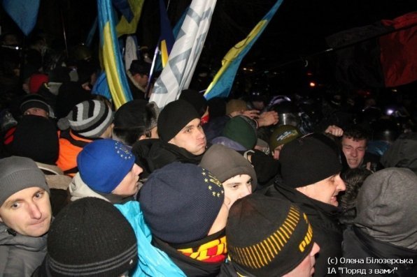 Як «Беркут» бив людей у Києві. ФОТО. ВІДЕО