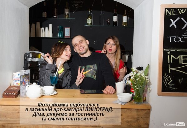 Fashion Shock. В піжамі на роботу. ФОТО