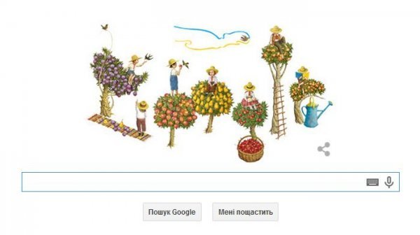 Несподівані фото української символіки. ФОТО