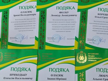 Волинські волонтери отримали подяки від Бучанської громади
