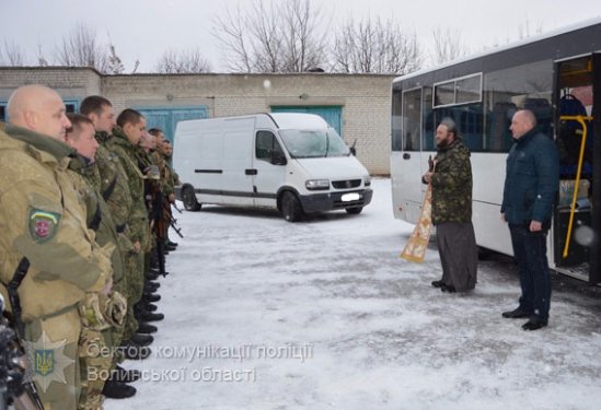 Рота «Світязь» вирушила на Схід