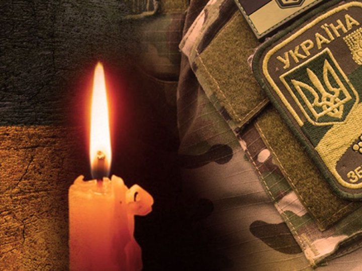 На Запоріжжі загинув воїн з Луцької громади Петро Назарчук