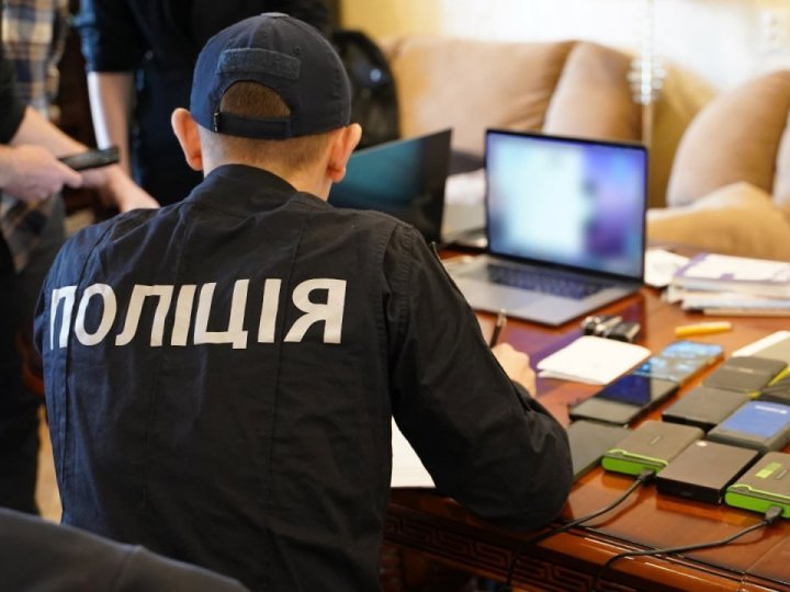 ФБР готове заплатити $10 мільйонів за українського хакера