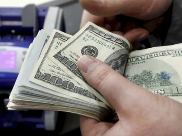 Курс валют у Луцьку на 30 січня