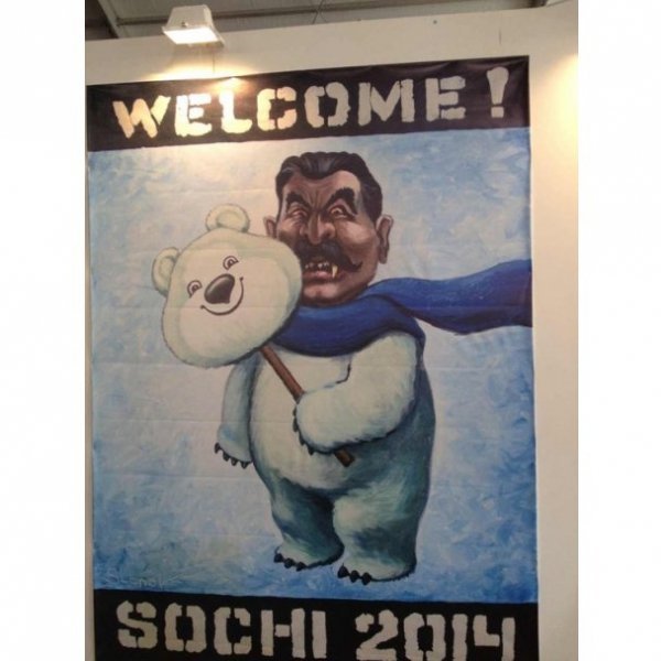 У Росії ‒ скандал через карикатури на Олімпіаду. ФОТО