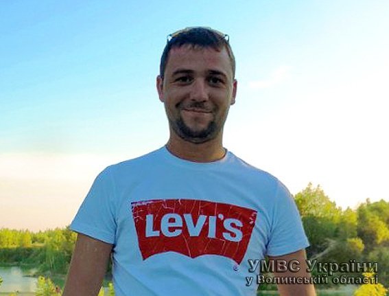 На Волині розшукують шахраїв. ФОТО