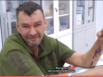 У Луцьку військовому, аби врятувати руку, лікарі провели три операції за один раз. ВІДЕО